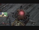 【SEKIRO】長手の百足 ジラフ 弾いてジャンプするだけ！最弱ボス待ったなし！