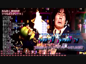 衛生法レイプ！バーテンダーと化した先輩 Hole15-2