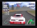【PS1】JGTCワンマッチモード　伝説の30°バンクを目指して…　Part2