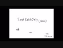 【環境音】TextChatOnly01000