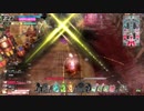 【wlw】もふもふクゥちゃん　その21【ミラベルCR22】