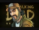 謎の人物”カーヴァー”から追われる家族 - ウォーキング・デッド シーズン2 - #7