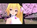 【寄明月】Full版【亞北ネル】【リップモーション】