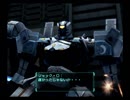 【アーマードコア ＬＲ】武器腕タンクで字幕プレイ part20
