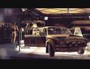 【DiRT Rally 2.0】とりあえず走る part.9
