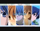 【AMV】たまたま近くに【CLANNAD】