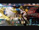 【LoV4】好きな使い魔で楽しむPart76【プラチナ】