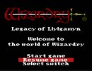【実況】GBC版ウィザードリィやってみた　Part50【Wiz2】