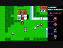 FF3を普通に実況プレイ(縛りあり)～part08