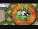 魔猫の魔神殿