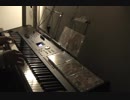 レミニセンス -傷跡-