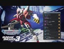 【デレマス×ガンダムブレイカー3】CINDERELLA of Gund@m breakerS STAGE5 中編②
