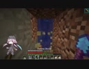 #319 avaritia単体で攻略【Minecraft】 Avaritia only Survival Hardmode