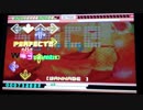 【DDR EDIT】Wannabe Lv13