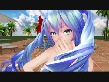 【MMD】Tdaビキニは一騎当千