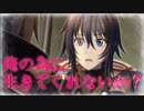 【名前を取り戻すSLG】戦場のヴァルキュリア3E2【初見実況】part99
