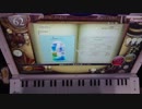 ノスタルジアOp.2/Summer[Expert]