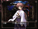 【#14】SHADOW AND SHADOW【実況】