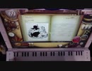 ノスタルジアOp.2/ナンセンス文学[Expert]