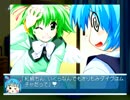 【プレイ動画】てんたま2wins Part1
