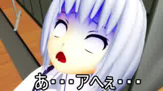 【東方MMD】超怖がり尿夢のホラーゲーム実況【misao　操】①