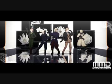 【APヘタリアMMD】ガチ百合の女王【米/加/英/仏/普】