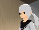 【モブ子】ＭＭＤで遊んでみた【振動】