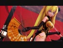 【MMD】 極楽浄土（１番のみ） 【Tda式改変 幻想金瓶梅 金蓮】【Ray-mmd】