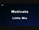Motivate - Little Mix Karaoke 【With Guide Melody】