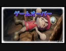 【スペランカー】ちょっと洞窟潜ってくるわ part27【四人実況】