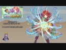 【FEH】ゆっくり神階英雄の軌跡86【ユンヌInf】