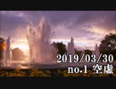 ショートサーキット出張版読み上げ動画4473