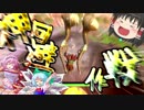 見たら絶対ハッピーになれる動画【フォートナイト】【ゆっくり実況】　その２