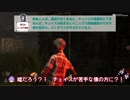 【刀剣乱舞】人見知り文系刀ができれば誰にも会いたくないＤＢＤ【偽実況】