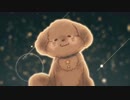【中１男子】ナイティナイト／歌ってみた