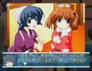 【プレイ動画】てんたま2wins Part2(最終回)