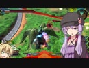 [エクバ2]固定クシャトリヤ視点(仮) part2[VOICEROID実況][EXVS2]