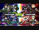 【EXVS2】お前の本当の力を見せろ！part18【ダブルオー】