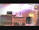 絶バハムート討滅戦【戦士視点】