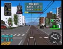【電車でGO！旅情編】元町Pの坊っちゃん列車線見運転・後編【要するに練習】