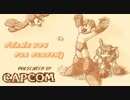 『ロックマン8』実況プレイ(再)part8(終)