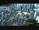 【ＢＢＰＳ４】黒塗りの高級ＢＲに追突してしまうボーダーブレイク　番外編 そぼろをすこれ３/29【無編集】
