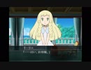ポケモンSMeXtra第7話《引き裂かれた兄妹の絆》真昼編