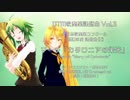 【DTM×MMD吹奏楽課題曲 Vol.3】マーチ「カタロニアの栄光」（1990年吹奏楽コンクール課題曲C）