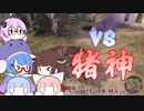 【CROSSOUT】ぼいろでじっきょう！ 第13話【VOICEROID実況】