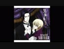 the GazettE[黒執事IIOP] SHIVER 歌ってみた/たくみるきー【歌詞付き】