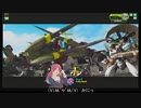 【EX2】たるたひのボーダーブレイク　#165