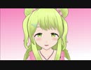 甘えん坊なかざちゃんが可愛くて出掛けられない