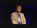 新作『新サクラ大戦』主題歌『檄！帝国華撃団＜新章＞』初公開