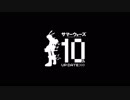 スタジオ地図 2019 in Summer『サマーウォーズ』《UP DATE》公開10周年プロジェクト始動 ！
